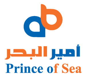 شركة أمير البحر للتجارة والمقاولات والنقل فرع حائل ورفحاء 